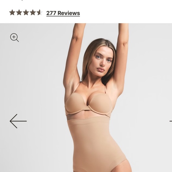 SKIMS Shapewear in Nude 2XL - Picture 2 of 6